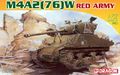 Dragon M4A2 76 W