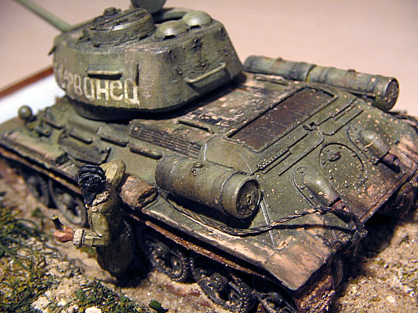 Diorama4