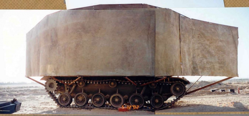 51520725