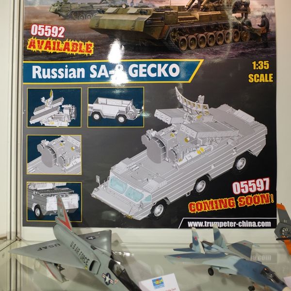 trumpeter_hobby_boss_32_of_77