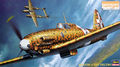 Hasegawa Macchi 205