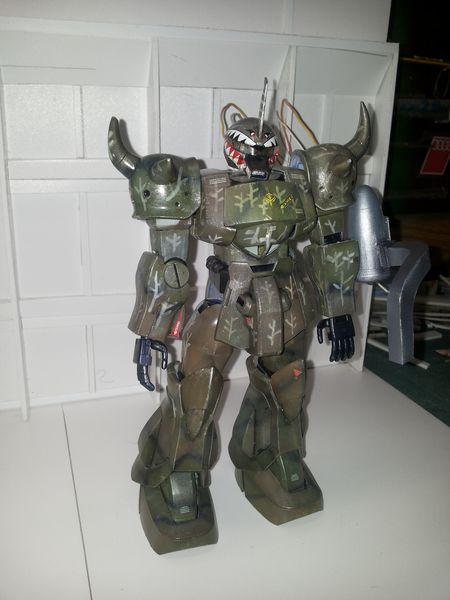 gouf 1