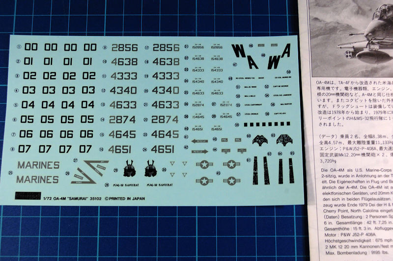 oa-4m_004