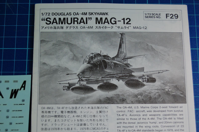 oa-4m_005
