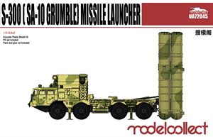 0000267_s-300-sa-10-grumble