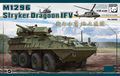 M1296 Stryker Dragoon  (1)