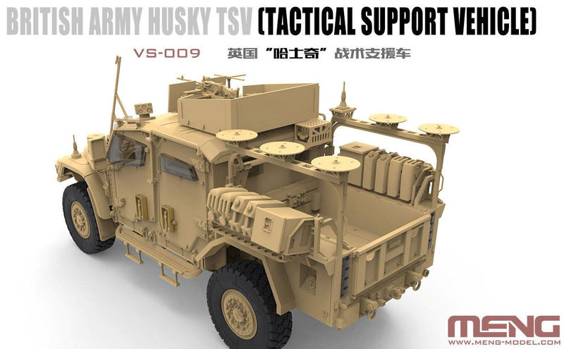vs009_01