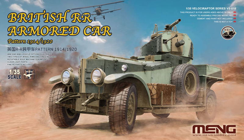 VS-010 Meng Rolls Royce Armoured car (1)