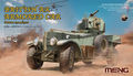 VS-010 Meng Rolls Royce Armoured car (1)