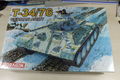 Campagna M+ 2019 - Winter White Frost - T 34/76 German Army