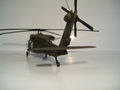UH-60 066
