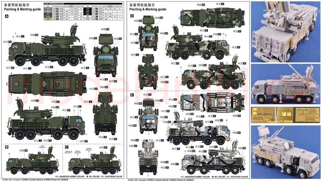 f-32134