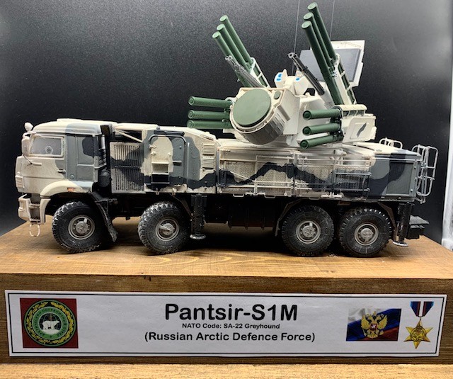 pant1