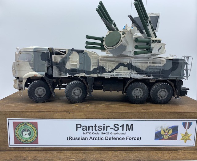 pant6