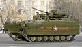 35th scale Panda Kurganets-25 IFV Object 695 C 