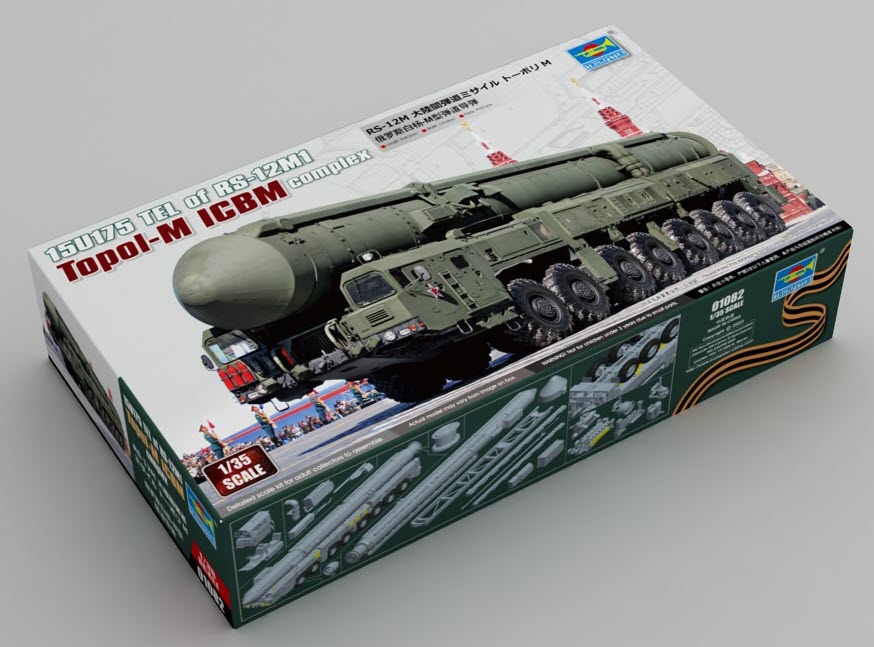 15U175 TEL of RS-12M1 Topol-M (1)