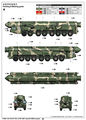 15U175 TEL of RS-12M1 Topol-M (31)