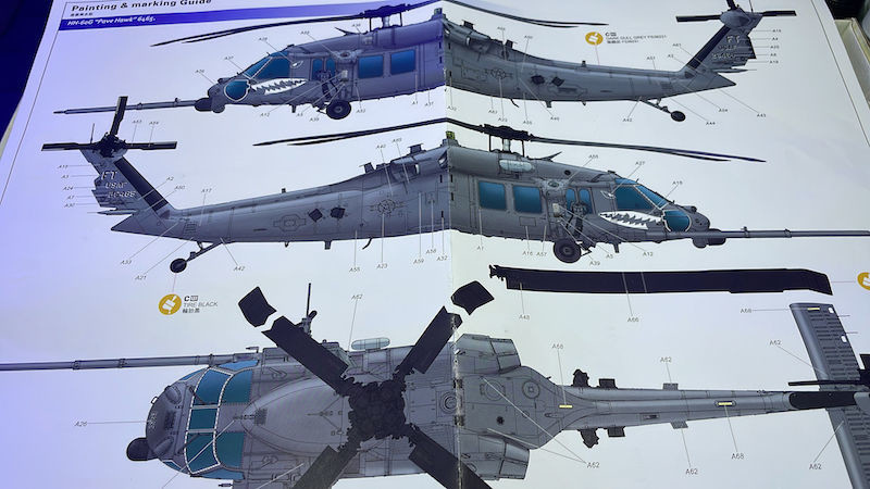HH60-G Pve Hawk - 2