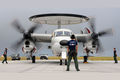 E-2C JASDF