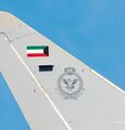 173-KAF flag & emblem