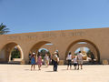 ingresso sacrarioEA