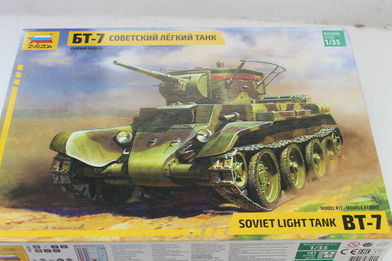 BT71