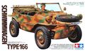 Campagna "Tamiya 2025" - Schwimmwagen VVF