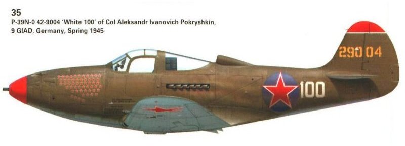 P-39 N_00
