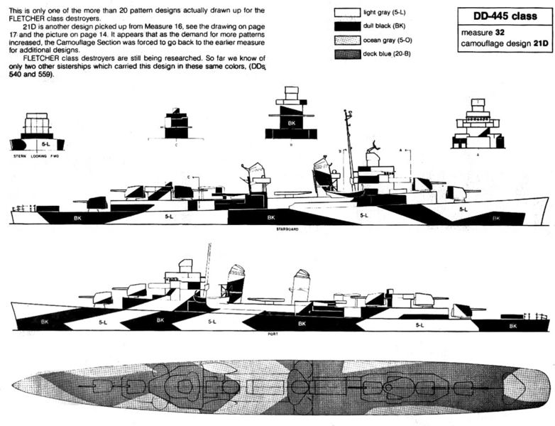 MS32-21d (2)