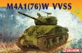 Ex Campagna Sherman - M4A1 76 w 3rd AD