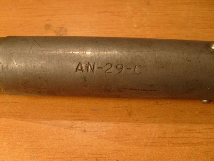 S7300370