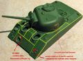 M4 DV