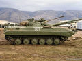 BMP-2K