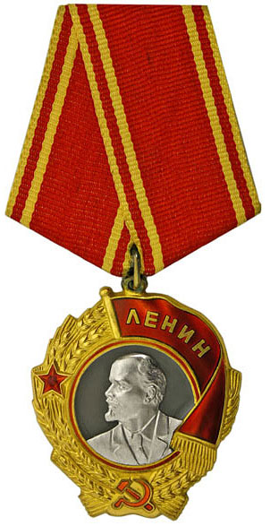 Order_of_Lenin