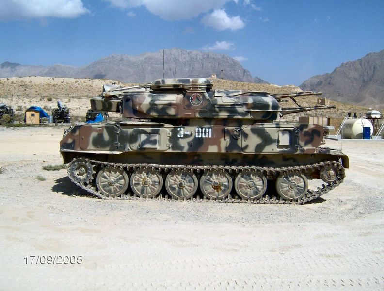 zsu234afg01rt7