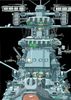 Space Battleship Yamato