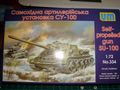 Campagna M+ 2011 - Russia - Fronte Orientale - SU100