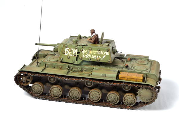 KV1 26