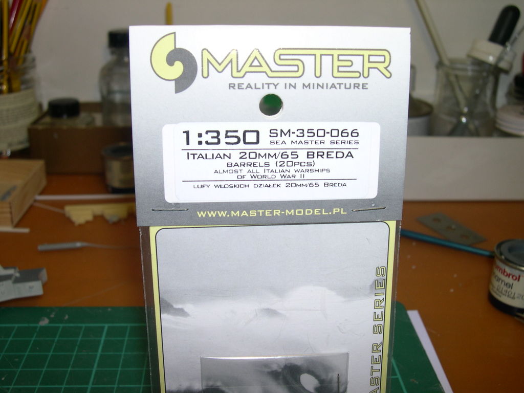 DSCN1142