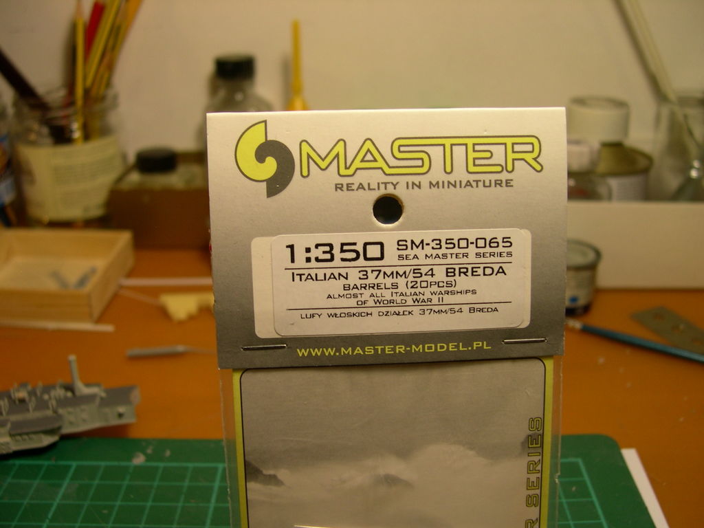 DSCN1143