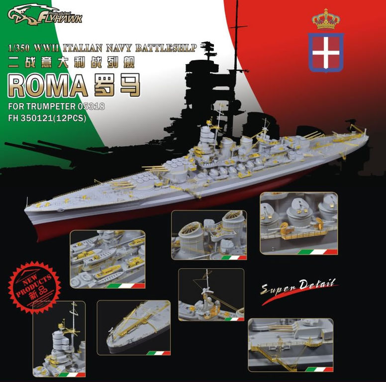 accessroma