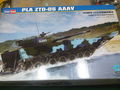 PLA ZTD-05