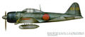 Mitsubishi-A6M5a-Zero-JNAF-303-Hikotai-203-Kokutai-03-09-Takeo-Tanimizu-Kagoshima-0A