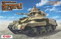 Sherman II El Alamein