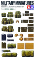 004 - us military equipment set