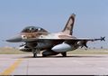 F-16B "NETZ" IAF