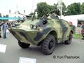 BRDM-2 (with AGS-17)