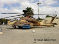 Boeing AH 64D Longbow (Israele)