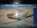 Campagna M+ 2012 - L'Alba del Reattore - MiG 15bis