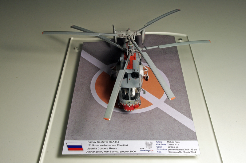 Ka-27PS_63